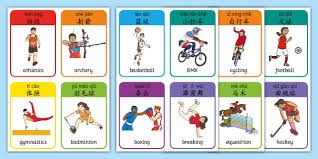 曼联备战西汉姆联：库尼亚复出，年轻球员获信任