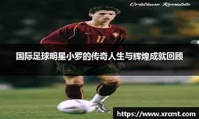 如何识别“老千”和“合伙牌”？保护你的钱包。（识别老千与合伙牌：守护你的钱包）