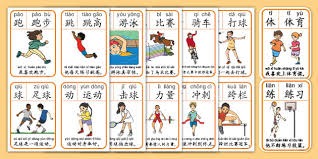 新兴博彩形态的市场教育（新型博彩业态的市场培育）