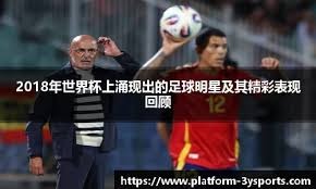 手感冰凉！赵嘉仁7中1仅拿3分1板2助1帽