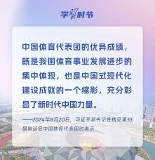 杨瀚森NBA选秀预测首轮，中国篮球新希望