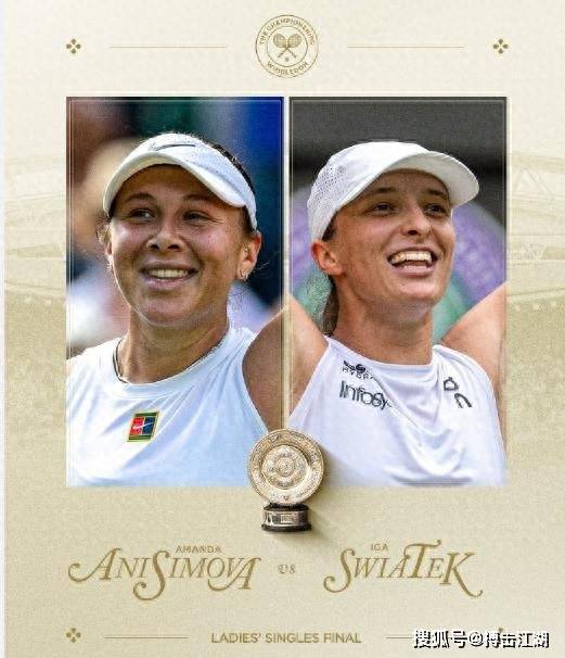 爱之追求 爱之追求