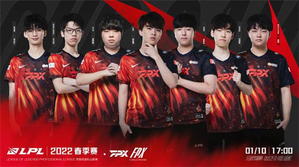 而德弗赖和 而德弗赖和