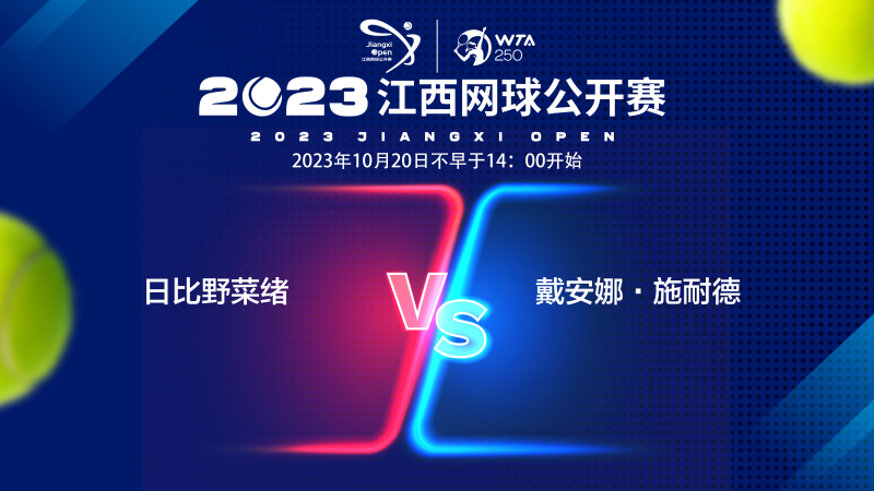 活的阵型来 活的阵型来