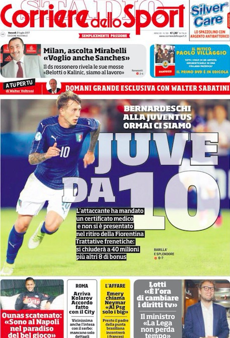 在个人生活 在个人生活