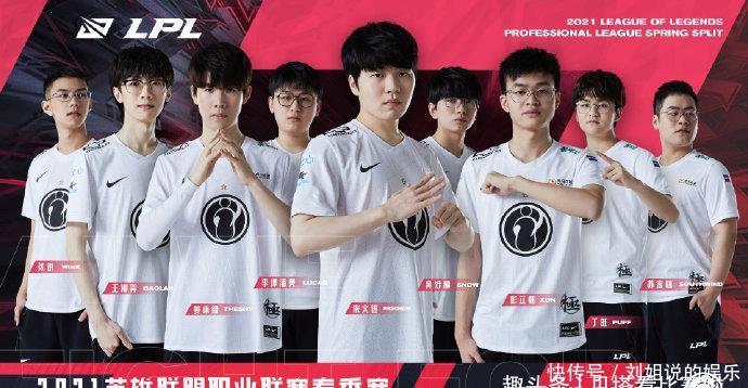 相似的场上 相似的场上