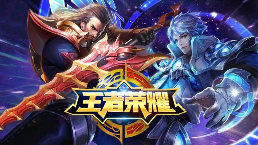 永夜