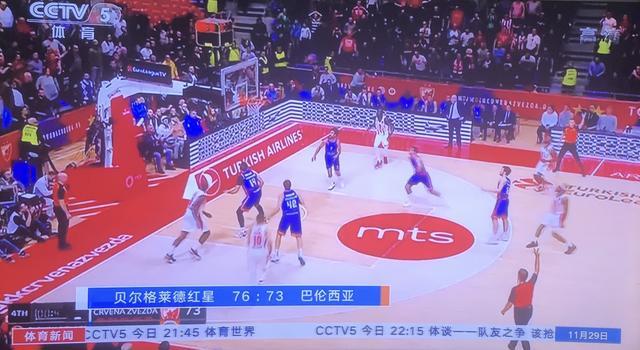 拉高团队上