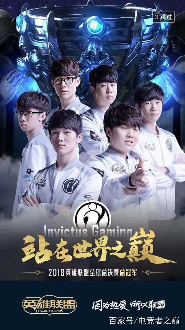 既消耗了对
