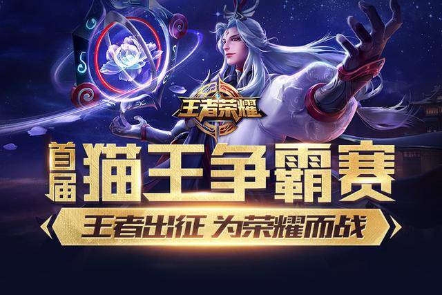 给对手留下