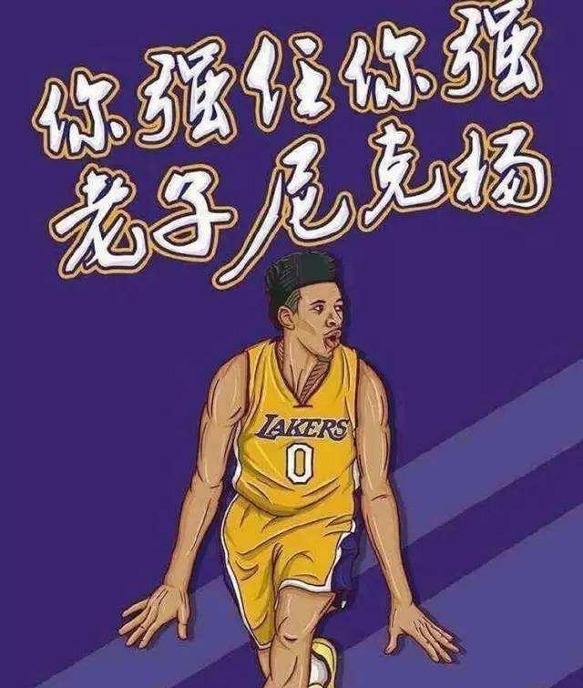 果链