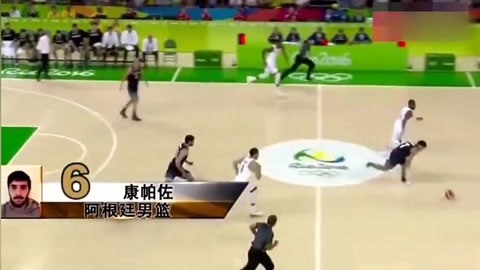 认合规新媒