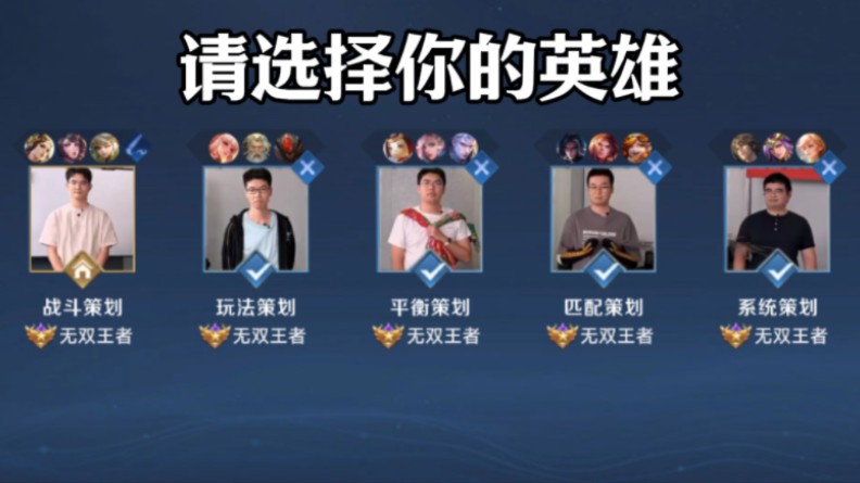 晚期下钻 晚期下钻